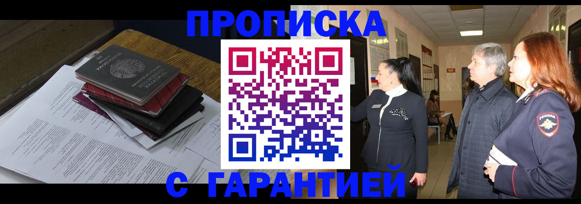 форма 3 в Лесосибирске